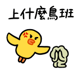 873581150