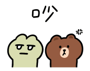 873581159