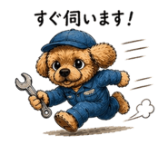 873584285