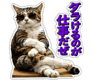 873585018