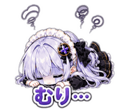 873597049