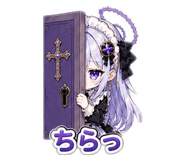 873597058