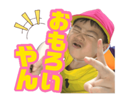 873598732