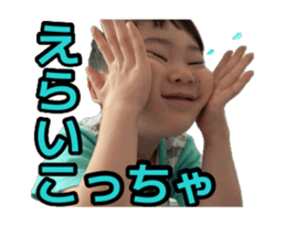 873598736