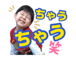 873598740