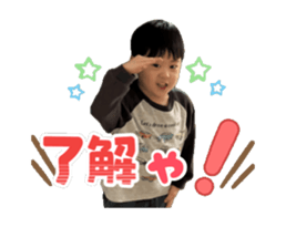 873598788