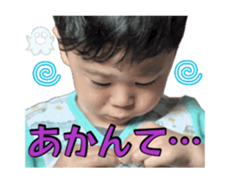 873598798