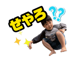 873598799