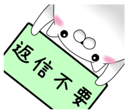8736049