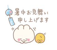 873624438