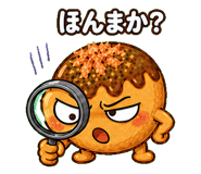 873625010
