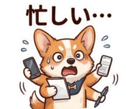 873625105