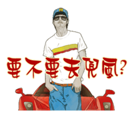 8736292