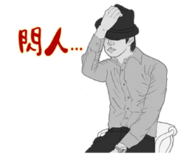 8736299