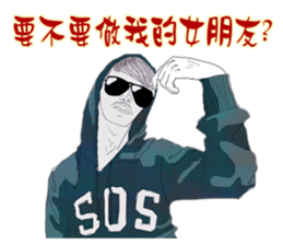 8736308