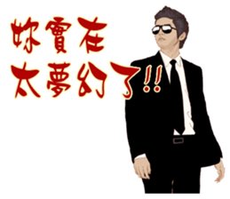 8736320