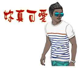 8736323
