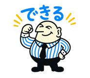 873644503