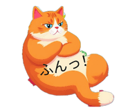 873647853