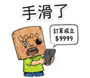 873648008