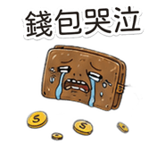 873648012