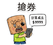 873648013