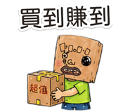 873648016