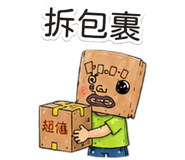 873648021
