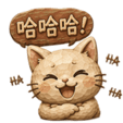 873648432