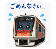873651575