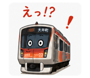 873651579