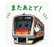 873651584