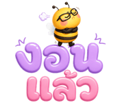 873651587