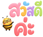 873651591