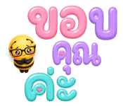 873651592
