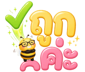 873651600