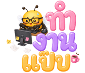 873651607