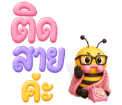 873651608