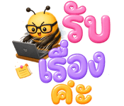 873651618