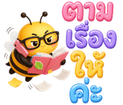 873651622