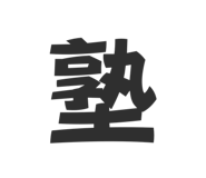 873651681
