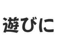 873651684