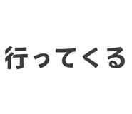 873651688