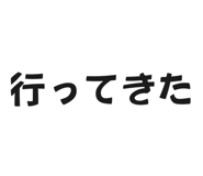 873651689