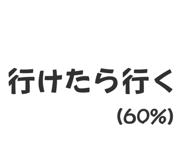 873651690