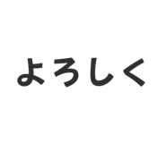 873651694
