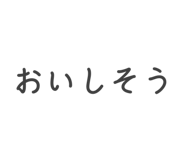 873651698