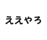 873651699