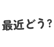 873651703
