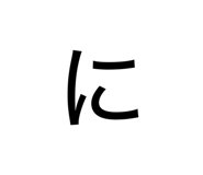 873651704